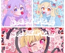 グッズ映えする！天才かわいいイラスト描きます おまかせ歓迎！簡単なイメージだけでもかわいいをお届けします！ イメージ4