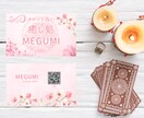 あなたが”欲しい”名刺を作ります 誰かに渡す前に、まずあなたが欲しくなる名刺を作ります！ イメージ3