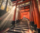 別れた後も彼の中に残る、あなたへの想いを視ます 連絡が取れない・距離ができた関係でもご相談いただけます イメージ3