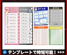 目に留まる！X（Twitter）投稿画像を作ります 【注目される】図解、ヘッダー、テンプレート、タイポグラフィー イメージ10