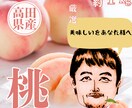 ほっこり似顔絵お描きします 生産者様のやさしいお顔のイラストを製作致します。 イメージ4