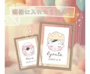 ファーストヘアカット用の似顔絵を描きます 世界に一つだけ！お子様の似顔絵でファーストヘアカットアート！ イメージ8