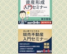 バナー・ヘッダー画像制作します イメージを可視化・効果的なデザインを提供します イメージ10