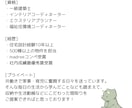 パース作成・インテリア提案を行います 外観・内観パース、外構・インテリア・整理収納 イメージ4