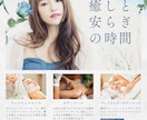 低価格で集客チラシを作成します データ納品から印刷発送までお任せいただけます イメージ1