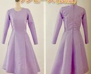 簡単なコスプレ衣装の制作いたします お衣装を格安にてお作りさせていただきます イメージ6