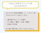 最後まで書けない方｜構造から物語を完成させます 作品を「最後まで書けない」 その原因、構造にあります。 イメージ7
