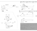 製品デザイン・3D CAD・図面作成します アイデアを工場で使える3Dデータにします イメージ9