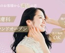 WEB画像を制作します お客様のビジネスに寄り添ったデザインを提案します イメージ8
