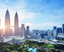 マレーシア人女性と結婚できます マレーシア人独特の文化やムスリムの文化を教えることができます イメージ1