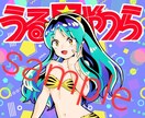 等身のSNSアイコンを描きます 等身でのSNSアイコンを出来る限りご希望の絵柄でお描きします イメージ3