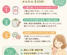 子ども英語このままで大丈夫？ご相談ます 英語教室選び・家庭英語の悩みに寄り添います イメージ2