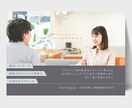 集客・反響率UPのお手伝いを致します 伝わる見やすいチラシ＆ポスターデザイン イメージ1