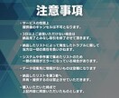 1件3円〜｜営業リスト作成を代行します ご希望のジャンルや条件に合わせて営業リストを作成します！ イメージ8