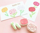 プレ花嫁さまに！ウェディングスタンプお作りします 結婚式用にオリジナルな消しゴムはんこを作りませんか？ イメージ7