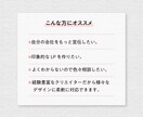 WEBのプロがLPを作成いたします BtoC向けLP制作が得意です。販促を強力バックアップ！ イメージ4
