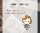 フォロワーアップ！インスタプロフィール添削します Instagramから評価されるアカウント作りをお手伝い イメージ6