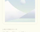 Wix・STUDIOで店舗向けホームページ制作ます 初めてホームページを作る店舗様にも分かりやすく丁寧対応します イメージ2