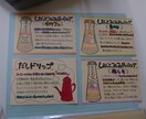 気持ちのこもった手書きPOP作成します 目を惹く可愛いPOPデザインで売り場等を盛り上げ♪ イメージ10