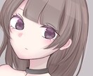 お手頃価格でSNSアイコン提供します 期間限定価格でシンプルカワイイイラスト✨✨ イメージ1