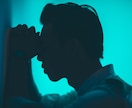 実績1.7万人の薬剤師カウンセラーが寄り添います ADHD 、発達障害、アスペ、カサンドラ誰にも言えない悩みに イメージ10