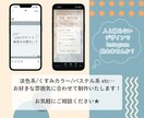 淡色系などInstagram投稿デザイン制作します お好きな雰囲気に合わせ制作♪価格カスタマイズ可・丸投げOK！ イメージ2