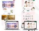 Wix専門｜集客と信頼につながるHPを提供します 丁寧なヒアリング × わかりやすい設計で「伝わる」デザイン！ イメージ3