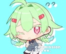 まるっちびっ★表情豊かなデフォルメキャラ描きます グッズ化・スタンプ化も大歓迎です！ イメージ3