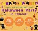 WEB画像制作承ります 実績づくりのためお値下げしています！ イメージ7
