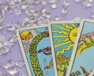 彼の本音と3ヶ月の恋の行方視ます 彼の気持ちが見えた瞬間、恋が動き出す イメージ5