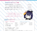かわいいミニキャラモデルをイラストから作ります 表情キー３つ付き！Vtuber・配信者さんにオススメ！ イメージ5