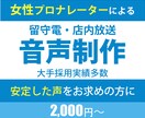 バナー・ヘッダー1枚1,500円　作成致します 初めての依頼の方でも大丈夫！！親切丁寧に対応いたします。 イメージ3