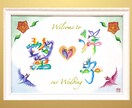 花文字ウェルカムボード・ウェディングボード描きます 華やかな開運絵柄で印象に残る結婚式、新居に。【送料込】 イメージ2