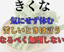 コミュ障で仕事がうまくいかない方に助言します 相手のことを考えすぎるコミュ障の改善 イメージ5