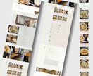 studioエキスパートがサイトの修正・更新します 定期メンテナンスやテキスト修正や画像差替えにご活用ください イメージ4