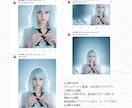 X バナー、ヘッダー画像作成いたします 文字だけの告知よりも視覚的に印象を伝えるデザインをご提案！ イメージ4