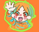 アニメ風のアイコンを書かせていただきます ゆるっとしたようなミニキャラを書かせていただきます。 イメージ6