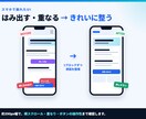 自分で更新して崩れたWordPressを修正します 月額料金不要。必要な箇所だけお直し イメージ2