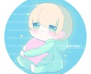 素敵なアイコン描きます 「パステル」と「淡い色」を混ぜ込んだ、夢見の館。 イメージ2