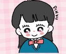 キラキラお目目ゆるかわなイラスト描きます かわいいお目目の女の子or男の子いかがですか？♬ イメージ6
