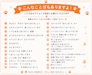ワンちゃん猫ちゃんほか　LINEスタンプ作成します 写真からオーダーメイド　世界に一つのリアルLINEスタンプ イメージ8