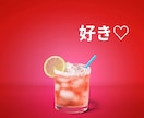 あなたの溢れる「好き♡」のお話、大切に受け止めます ♡否定なし！思い切り話して、ご機嫌な時間一緒に過ごしましょう イメージ7