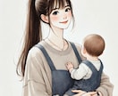 残り3名様　特別価格おしゃれ水彩画アイコン描きます ♡商用利用OK♡カラーオプション無料♡〜5日のスピード納品 イメージ1
