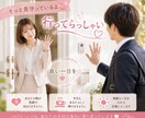 モーニングコール＆お話相手♡必要な時にお電話します ♡短時間大歓迎★貴方のわがまま大歓迎★優しいモーニングコール イメージ10
