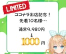 AI×Threadsアフィリエイトの方法を教えます 自分で商品を作らなくてOK！紹介者になる方法をまるっと解説 イメージ2