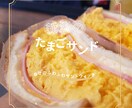 ターゲットに届く高品質のバナーヘッダー作成します 限定１０件！あなたの求める売れるデザインを提供いたします！ イメージ2