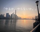 SNS向けショート動画を編集します テンポ良く見やすいショート動画をお作りします イメージ7
