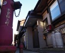 あなた専用の旅行プラン作成します あなたの理想の旅を完全プラン化！ イメージ8