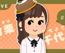 差分を500円で！Youtubeサムネイル作ります 別パターンのサムネイルもほしい方へ イメージ9