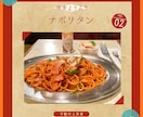 Instagram投稿画像（カフェ風）作成します ほっとするようなやさしい世界観のデザインをお届けします。 イメージ2